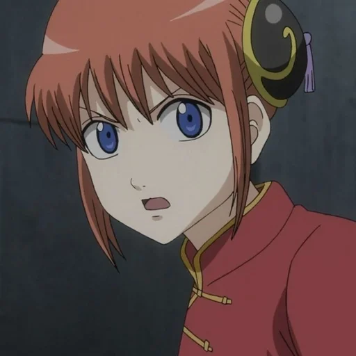 🌟 Стикер «Kagura» для Telegram