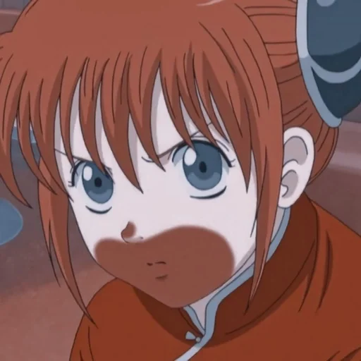 🌟 Стикер «Kagura» для Telegram