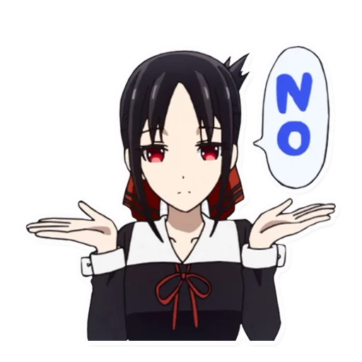 🙅‍♀️ Стикер «Kaguya-sama wa Kokurasetai Tensai-tachi no Renai Zunousen» для Telegram