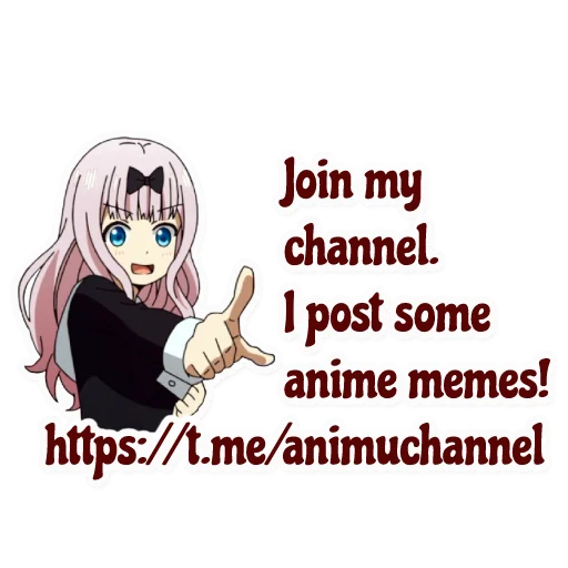 ✍️ Стикер «Kaguya-sama wa Kokurasetai Tensai-tachi no Renai Zunousen» для Telegram