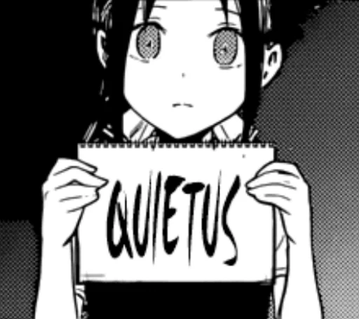 ☠️ Стикер «Kaguya sama» для Telegram