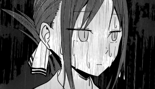 ⛈ Стикер «Kaguya sama» для Telegram