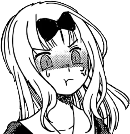 💢 Стикер «Kaguya sama» для Telegram