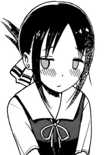 😊 Стикер «Kaguya sama» для Telegram