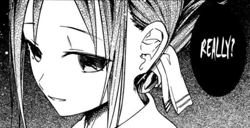 🤨 Стикер «Kaguya sama» для Telegram