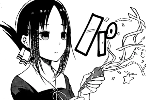 🥳 Стикер «Kaguya sama» для Telegram