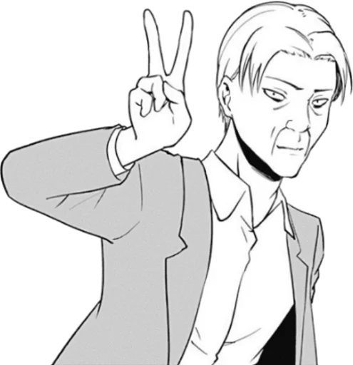 ✌️ Стикер «Kaguya sama» для Telegram
