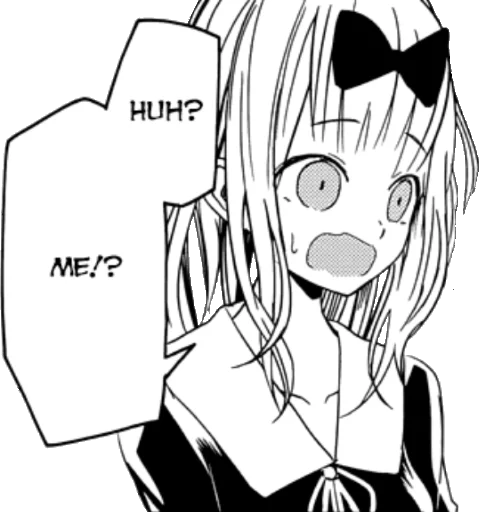 ❓ Стикер «Kaguya sama» для Telegram