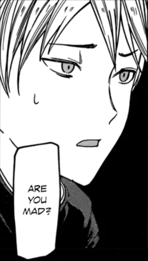 🙁 Стикер «Kaguya sama» для Telegram
