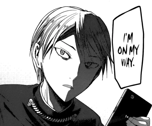 🏃‍♂️ Стикер «Kaguya sama» для Telegram