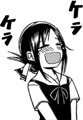 😂 Стикер «Kaguya sama» для Telegram