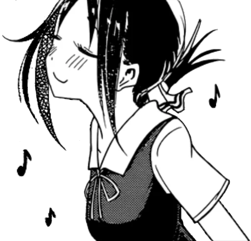 🎶 Стикер «Kaguya sama» для Telegram