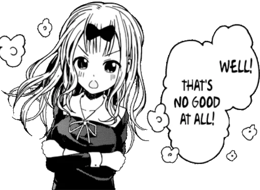 😞 Стикер «Kaguya sama» для Telegram