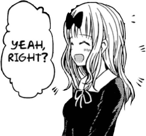🙂 Стикер «Kaguya sama» для Telegram
