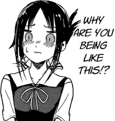 😖 Стикер «Kaguya sama» для Telegram