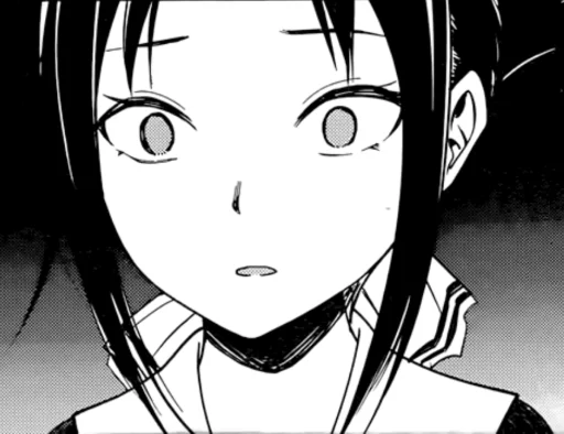 😔 Стикер «Kaguya sama» для Telegram