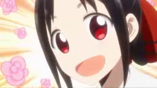 🌟 Стикер «kaguya pack» для Telegram