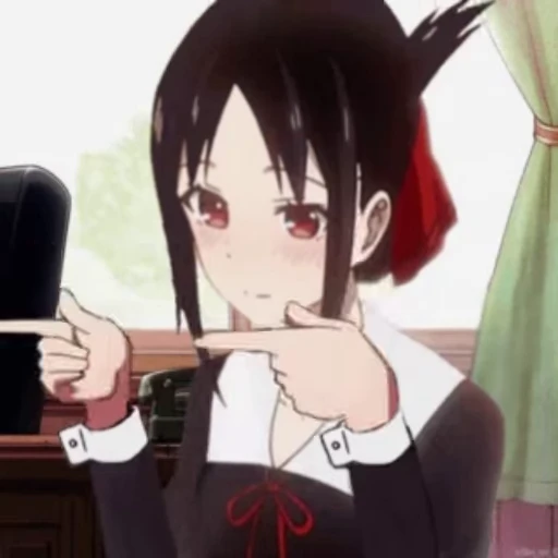 🌟 Стикер «kaguya pack» для Telegram