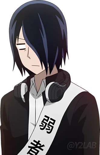 😑 Стикер «Kaguya-sama wa Kokurasetai (Love is War - Ultra Romantic)» для Telegram