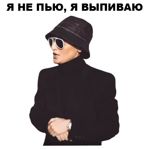 🤭 Стикер «Каха» для Telegram