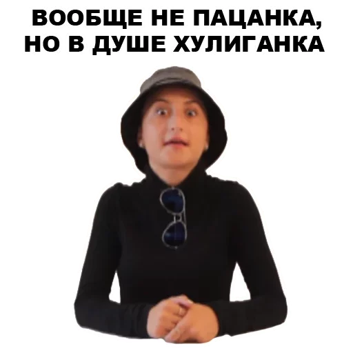 🤯 Стикер «Каха» для Telegram