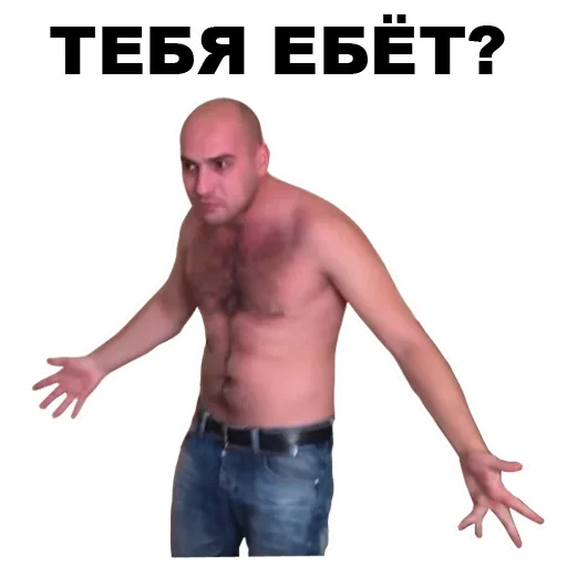 😨 Стикер «Каха» для Telegram