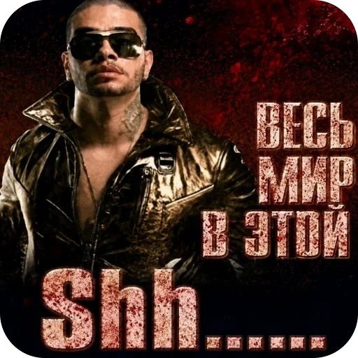 🫥 Стикер «Kai Angel VS» для Telegram
