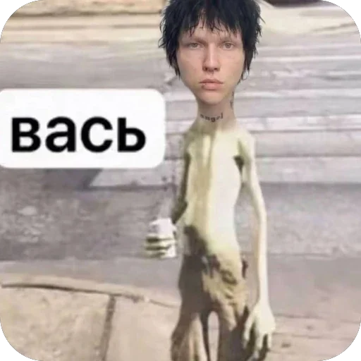 🫥 Стикер «Kai Angel VS» для Telegram