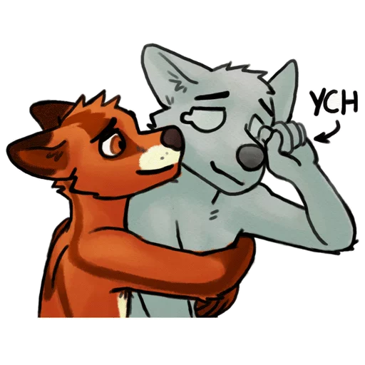 💞 Стикер «KaimStickers» для Telegram