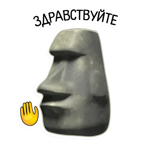 👋 Стикер «kamushek» для Telegram