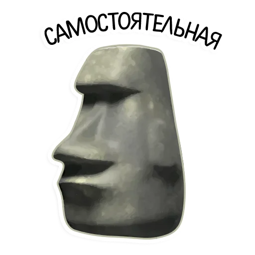 😎 Стикер «kamushek» для Telegram