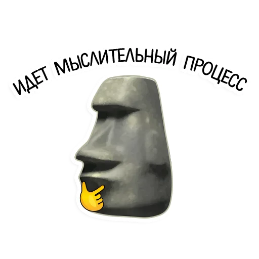 Стикерпак kamushek для Telegram