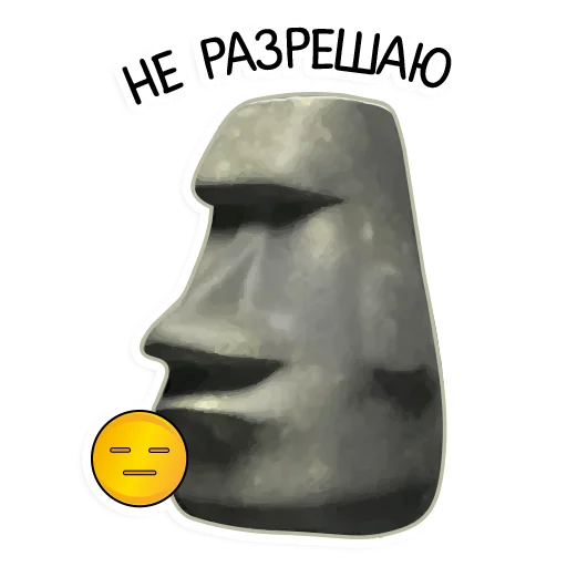 😑 Стикер «kamushek» для Telegram