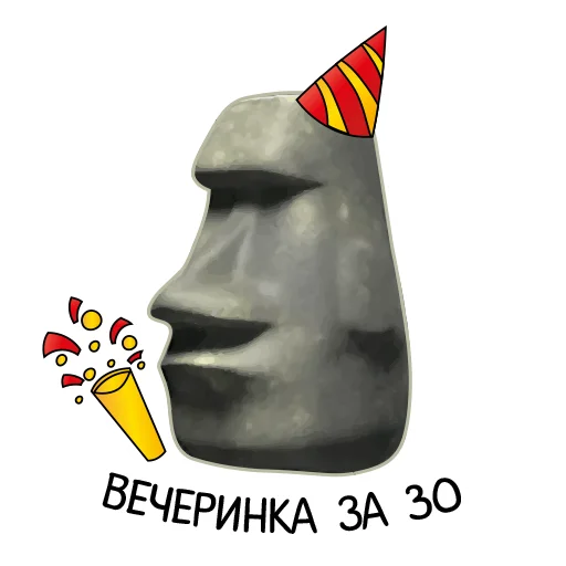 🎉 Стикер «kamushek» для Telegram