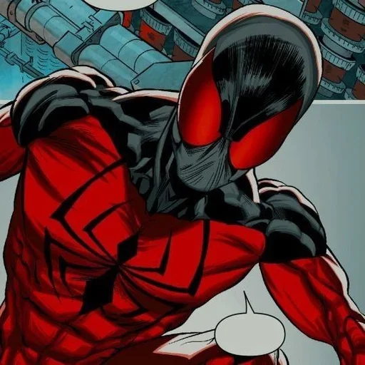 🌟 Стикер «Kaine Parker» для Telegram