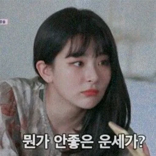 💘 Стикер «kaipo» для Telegram
