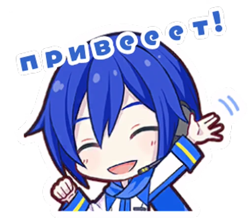💙 Стикер «Kaito» для Telegram
