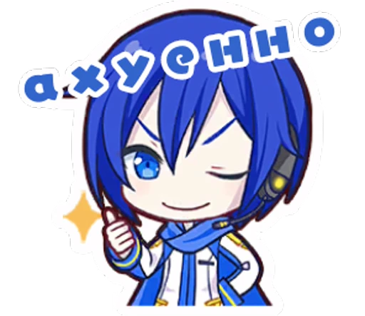 💙 Стикер «Kaito» для Telegram