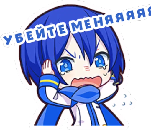 💙 Стикер «Kaito» для Telegram