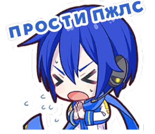 💙 Стикер «Kaito» для Telegram