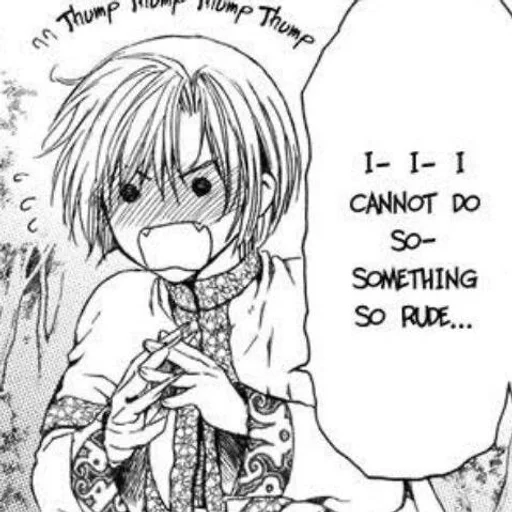 🀄️ Стикер «Akatsuki no Yona» для Telegram