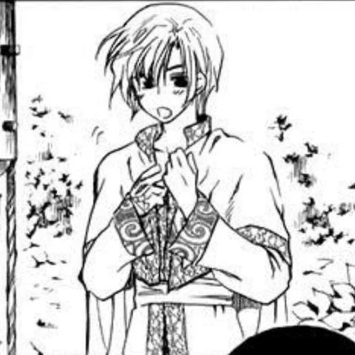 🀄️ Стикер «Akatsuki no Yona» для Telegram