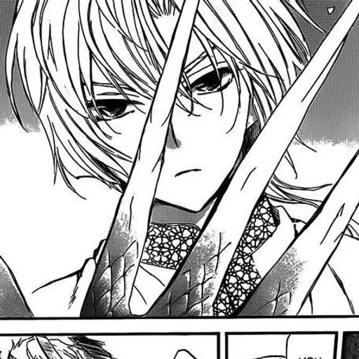 🀄️ Стикер «Akatsuki no Yona» для Telegram