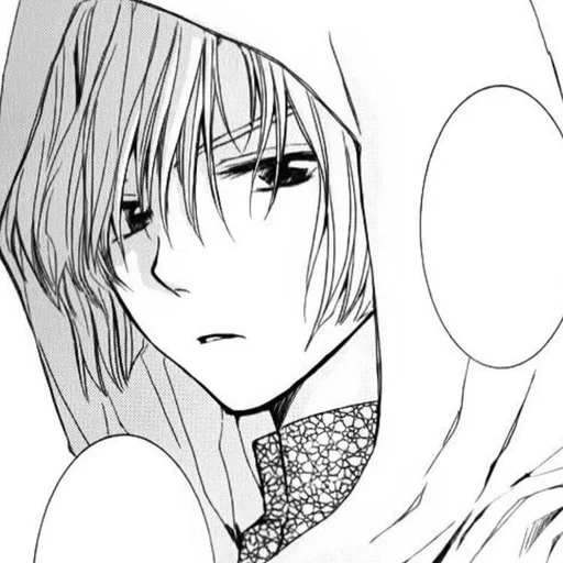 🀄️ Стикер «Akatsuki no Yona» для Telegram