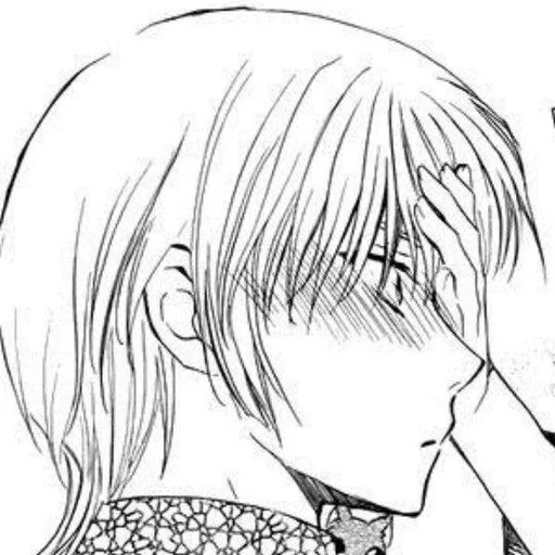 🀄️ Стикер «Akatsuki no Yona» для Telegram