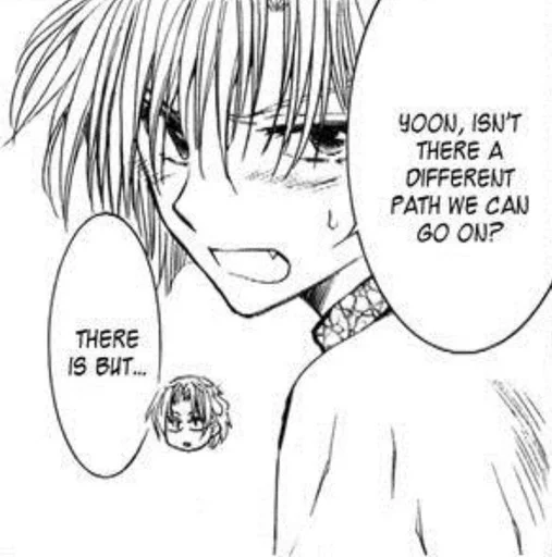 🀄️ Стикер «Akatsuki no Yona» для Telegram