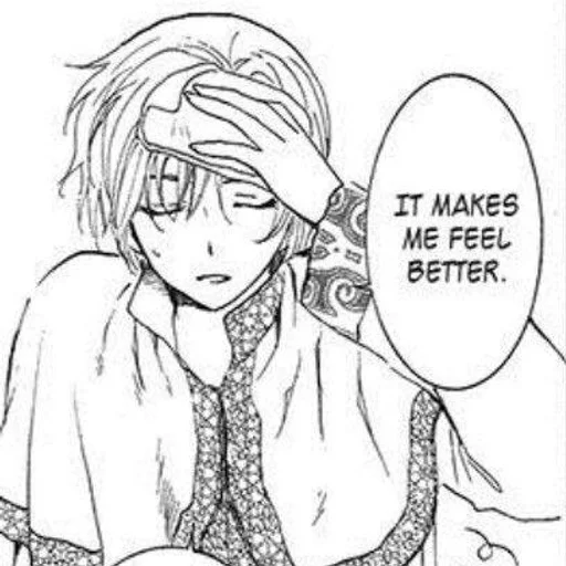 🀄️ Стикер «Akatsuki no Yona» для Telegram