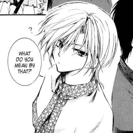 🀄️ Стикер «Akatsuki no Yona» для Telegram