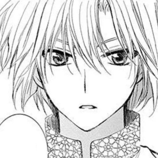 🀄️ Стикер «Akatsuki no Yona» для Telegram