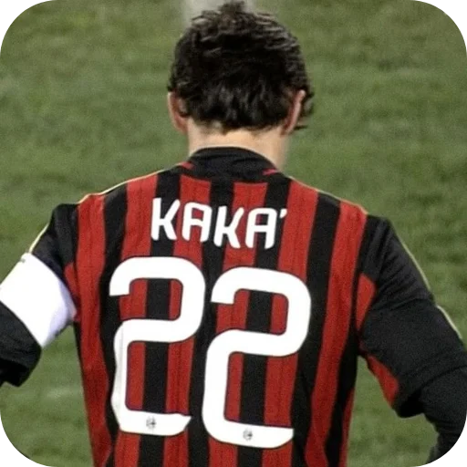 🔥 Стикер «Kaka» для Telegram